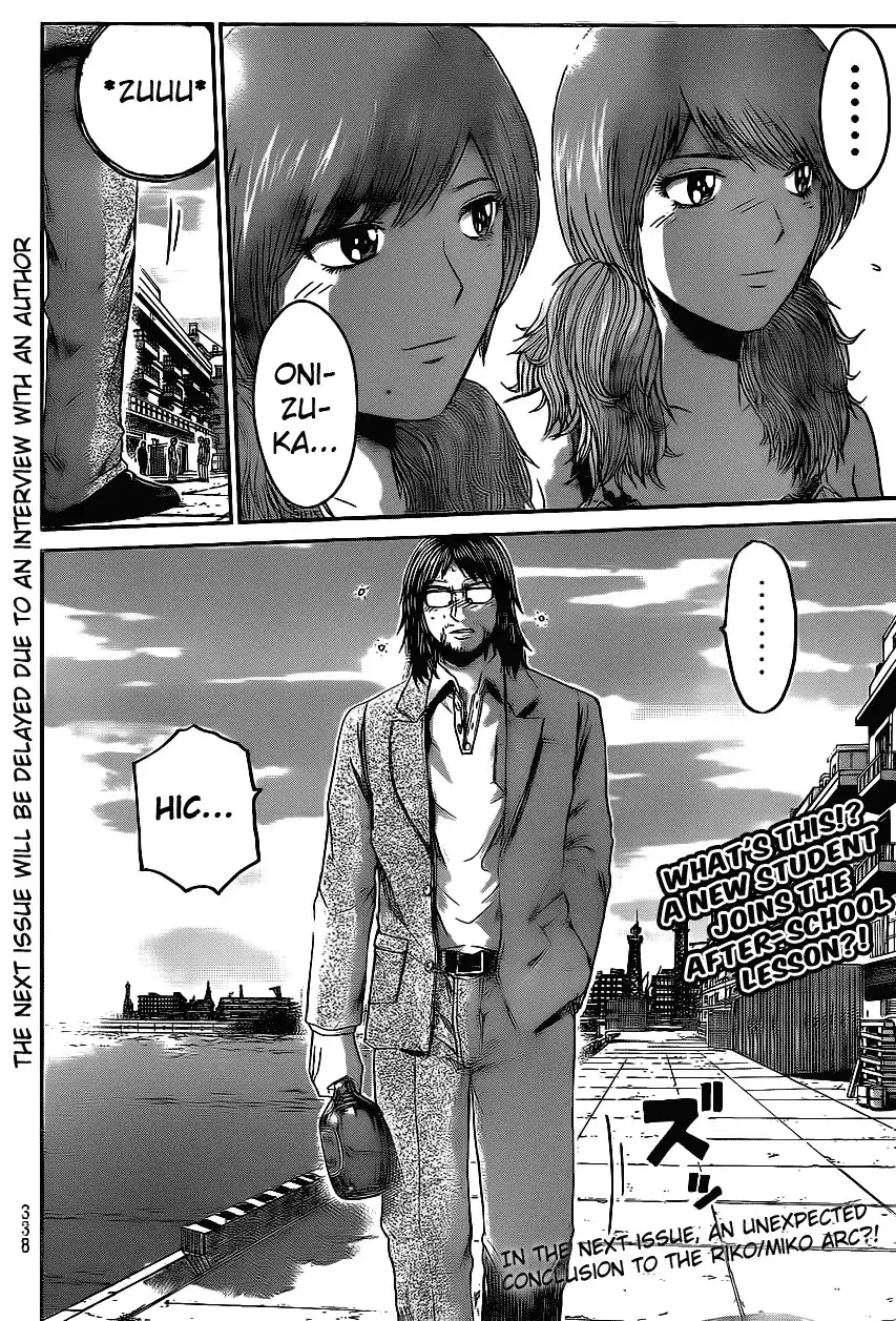 GTO - Shonan 14 Days Chapter 50 19